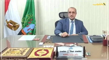 عاجل من تعليم المنوفية.. قرارات حاسمة بعد واقعة الدعاية الانتخابية بالمدارس 1